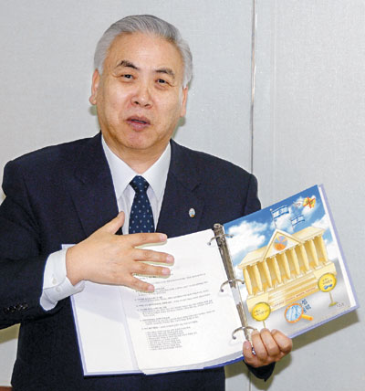  ȫ   ϳ ڳ 淯 θ ŵ쳪ߡ  