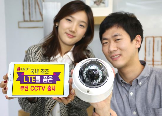 LG÷, LTE   CCTV  ù   
