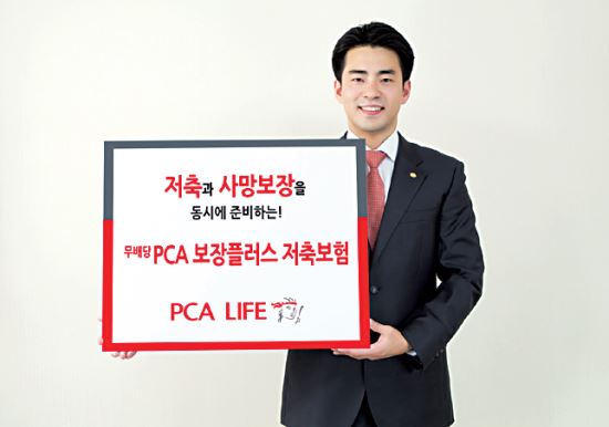 [Ȱ ]  PCA ÷ ຸ   