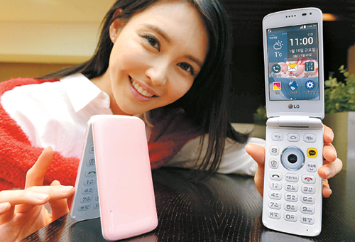 LG, 30  Ʈ   