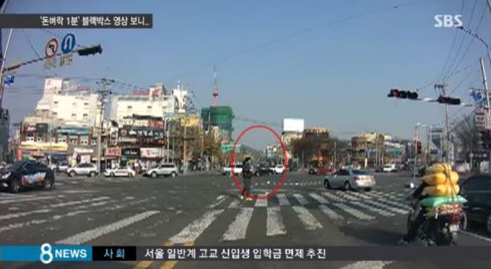 '뱸 '   󸶳 ȸƳ  