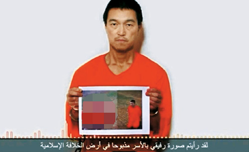    ҸȮ  ο ȥ ַ   