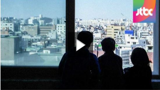 때리고 감금하고 성추행까지… 대체 보육원에서 무슨 일이?  