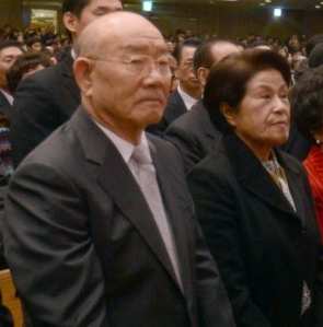 ‘전두환 추징법’ 무죄추정 원칙에 반해… 고법, 헌재에 위헌 제청  