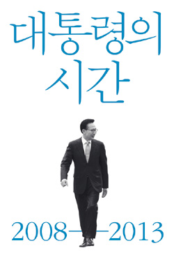 , ȸ 밡 100޷ ̻ 䱸  