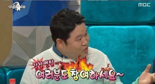 豸 츮  , 360͡е ϼ䡱  