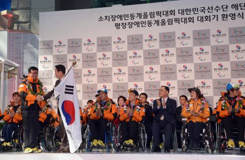 장애인체육 국가대표 2015년 훈련 시작  