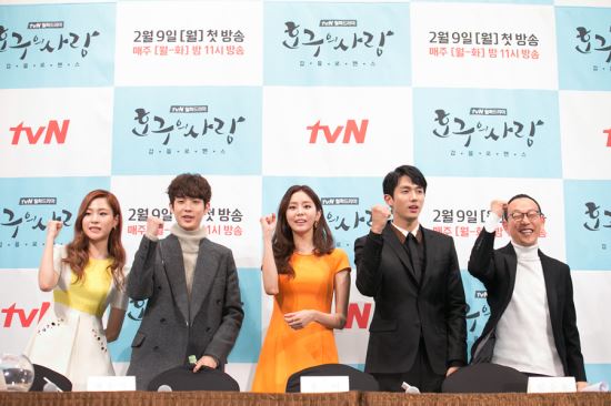 표민수 PD의 ‘더 인간적인’ 로코…tvN ‘호구의 사랑’ 내달 9일 첫방송  