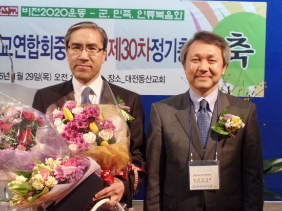 한국기독교 군선교회 중부지회 지회장에 오정무 목사  