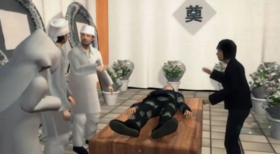 []  糪?  ߱ 40 ʽ  Ƴ  