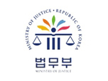 외국인 입국.체류 수수료, 한국 거주 외국인 위해 쓰인다  