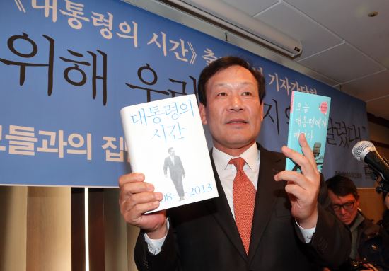 이명박 측 기자회견, 
