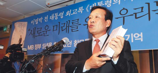[-MB 浹] ȸϡ ΰ 븳 ݹϴ MB  