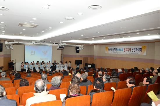 고신원로목사회,신년하례회 개최  