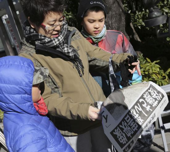 [포토-호외 발행]일본 열도 충격·분노…IS 인질 사태 최악의 결과  
