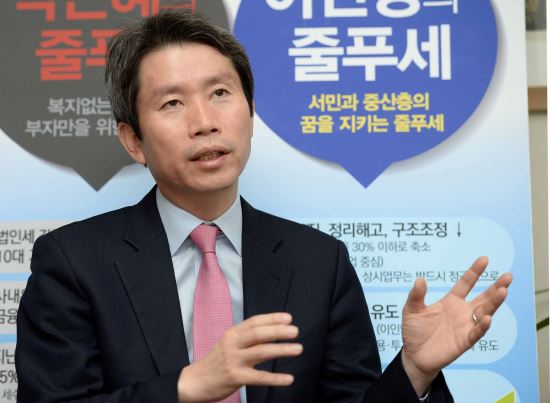 [새정치연합 대표 후보 릴레이 인터뷰]2.이인영 “전국 태풍일어난다”  