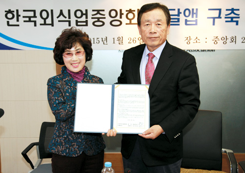 켼, ܽľ߾ȸ   