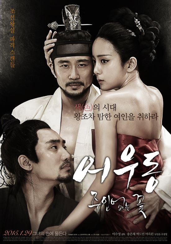 1 29  쵿:   ɡ CGV Եó׸ ũ   '0'  