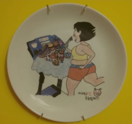 [ܵ] ｺɡ ǹ ̾Ʈ  ǥ Ȥ ?  