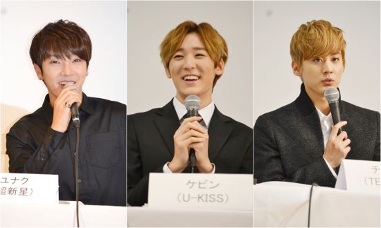 윤학, 케빈, 천지...한일 배우 출연 뮤지컬 ‘온에어 야간비행’ 일본 공연  
