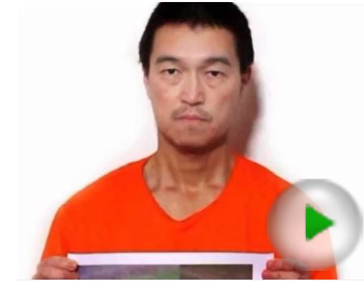 NHK, 
