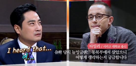ȸ 뼮 Ƿ, Ϲ Դٸ?!  