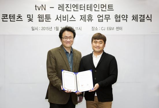 α   ΡtvN-Ϳ MOU  