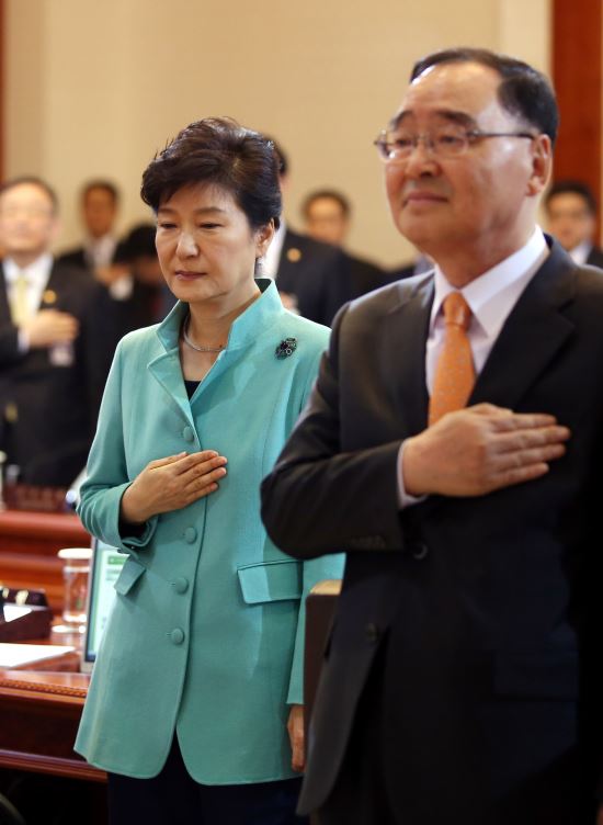 박 대통령 
