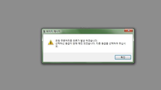 ‘1초 차이로…’ 경복궁 창경궁 야간개장, 네티즌 발 동동  