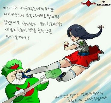  Ʋ ɸҰžߡ м  ǱԾ 塦    