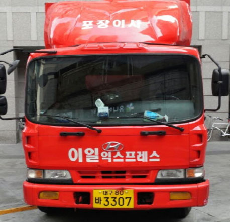 뱸 ° , 뱸̻ ü ٺ  
