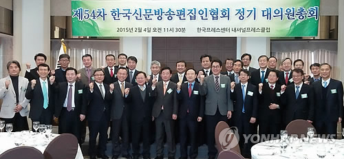 한국신문방송편집인협회 새 회장에 황호택 동아일보 논설주간 선출  