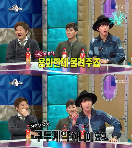 FNC 한성호 대표 정용화를 후계자로?… “사고 안치고 정치를 잘해”  