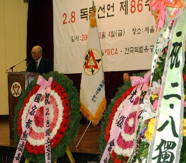 28  Ѵ١   켭    