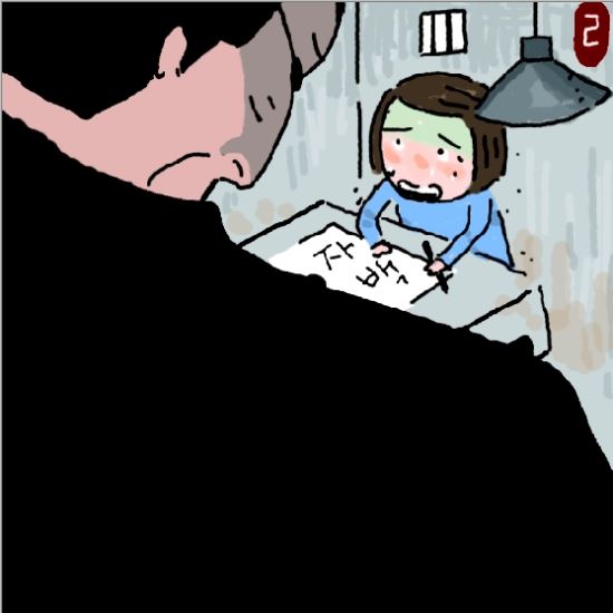 “엘리트 회사원, CEO” 사칭해 누나들 등친 30대 카사노바  