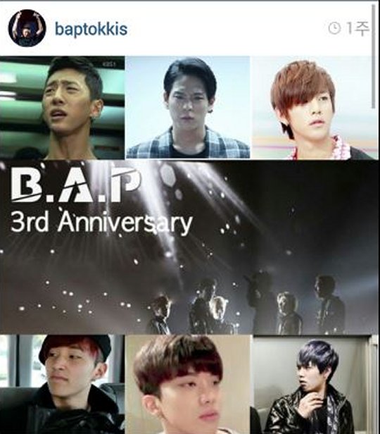 B.A.P Ҽӻ TS, Ӱ ȿȮ Ҽۿ  亯   
