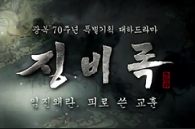 14 ù յ KBS  ¡ϡ  پ    