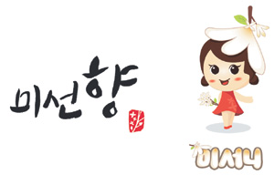 괴산군, 미선나무 인지도 제고위해  새 브랜드 등 확정  