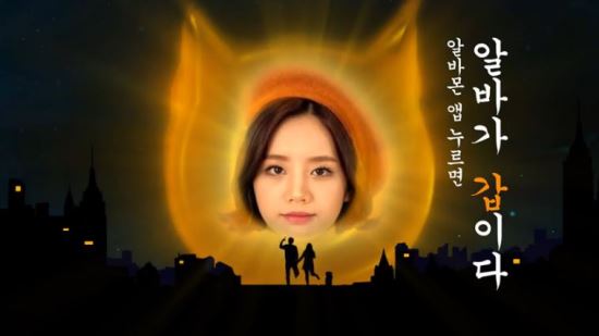 [] ˹ٸ   ڿֵ ݹ, Ż ӡ ⿡  
