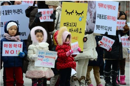 또… 졸리는 3살 아이를 얼음으로 쓱쓱…이번엔 국공립어린이집 아동학대  
