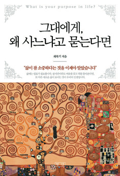 [å ] ״뿡,  İ ´ٸ  