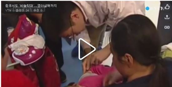 鵵 ٴд롯 븸 ѻ ̰ ٰ ... ݡ  