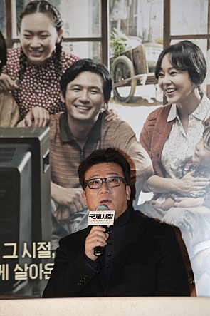 '국제시장' 윤제균 
