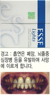 담뱃값 경고그림, 이번엔 임시국회에서 통과될까  