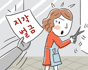   س   5и  5000  