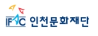 인천문화재단, 시·도문화재단 대표자회의 의장기관으로 선출  