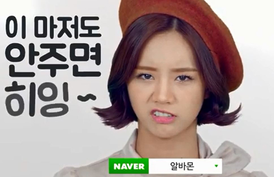  ñڰ 450 µ ˹ٸ Ż     