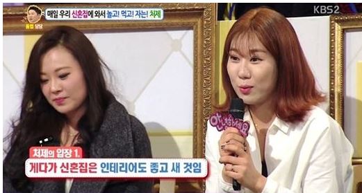 형부 앞에서 화장실 문 열고 소변을?… 누가 우리 처제 좀 말려줘요!!  