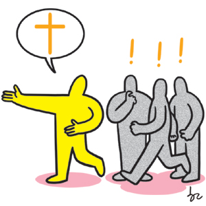 [ھ]  Ʈ  