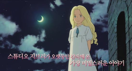 Ʃ 긮 õ Ҹ Ƕ  ߾ ϡ  3   